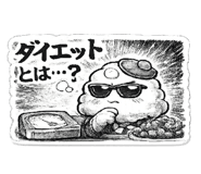847243387