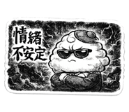 847243391