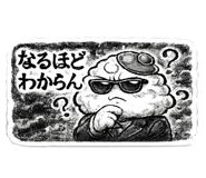 847243392