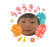 847243413