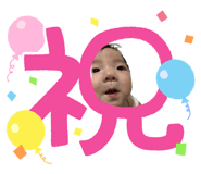 847243594