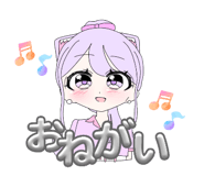 847243630