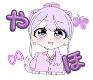847243638