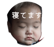 847243709