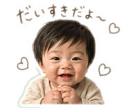 847243734