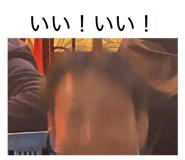 847243771