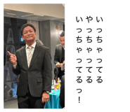 847243780
