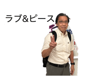 847243781