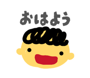 847243825