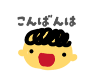 847243827