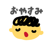 847243828