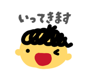 847243829