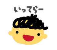 847243830