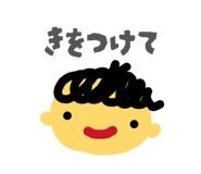 847243831