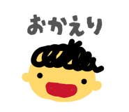847243832