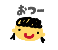 847243833