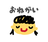 847243834