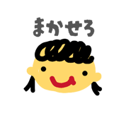 847243835
