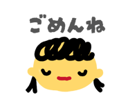847243836