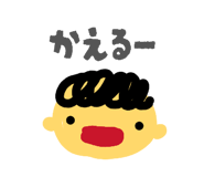 847243837