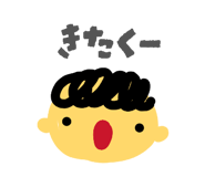 847243838
