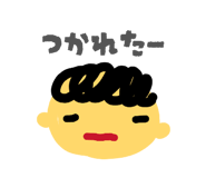 847243839