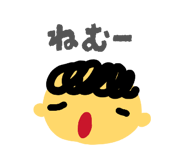 847243840