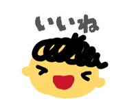 847243841