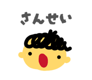 847243842