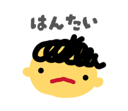 847243843