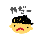 847243844