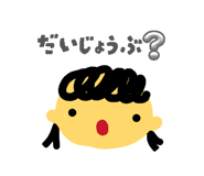 847243845