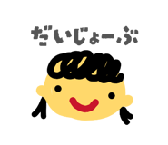 847243846