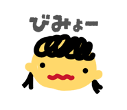 847243848
