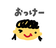847243851