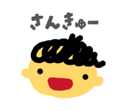 847243858
