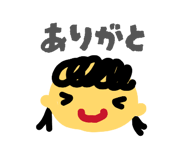 847243859