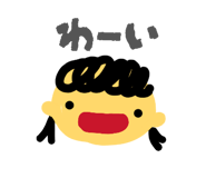 847243863