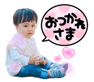 847243880
