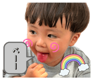 847243897