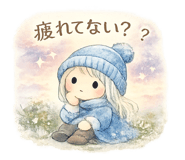 847245584