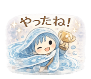 847245604