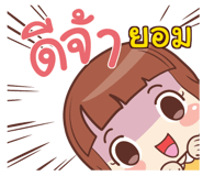 847253403