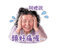 847258910