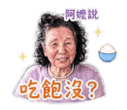 847258924