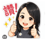 847259857