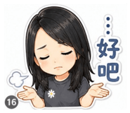 847259872