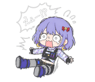 847259886