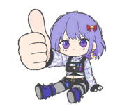 847259893