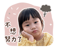 847259966